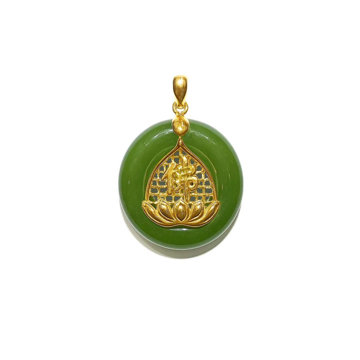 24K Hetian Jade Pendant (Peace buckle)