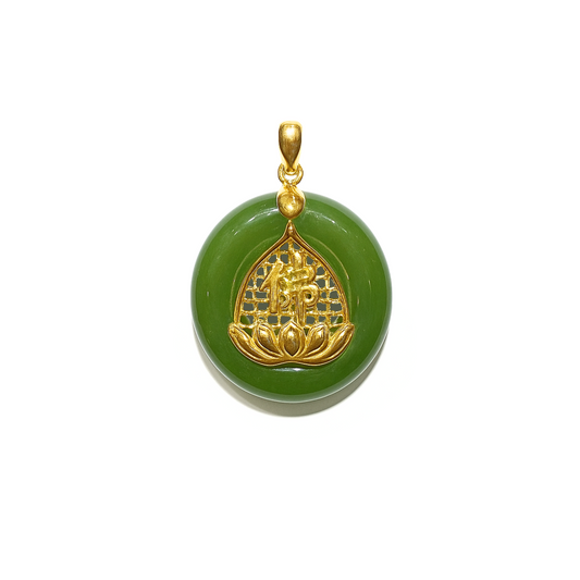 24K Hetian Jade Pendant (Peace buckle)