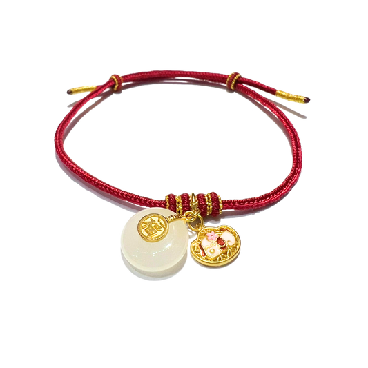 24K Gold Hetian Jade Bracelet Chinese Zodiac (Dog)