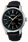 Seiko Presage Craftsmanship – Urushi GMT SPB447J1