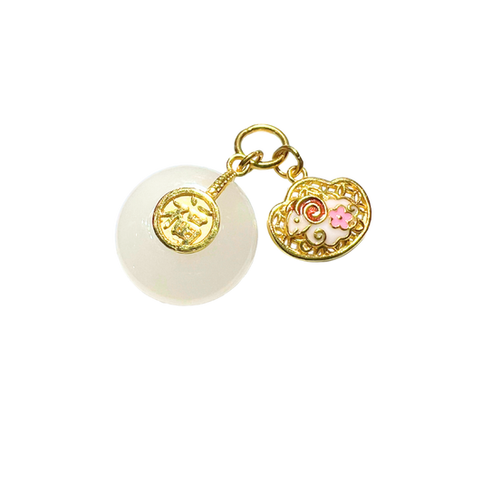 24K Chinese Zodiac Hetian Jade Gold Charm (Goat)