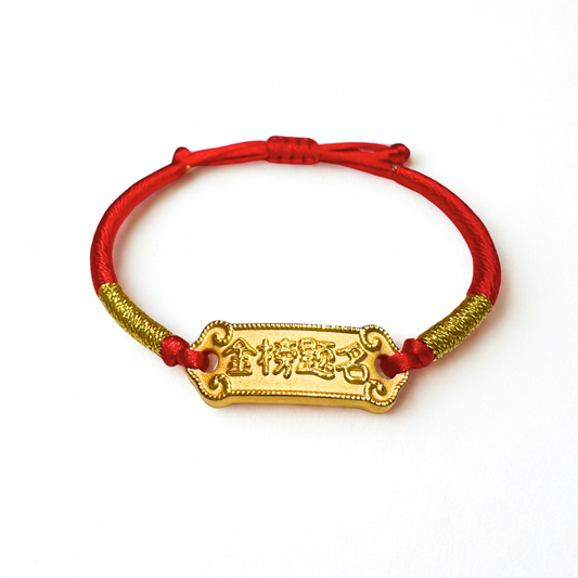 24K Gold Bracelet (Coin, Lucky charm)