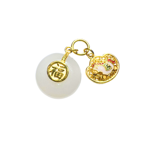 Chinese Zodiac Hetian Jade Gold Dangle Charm (Horse)