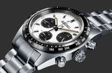 SEIKO Prospex Solar Speedtimer Chronograph White SSC813P1 "Panda"