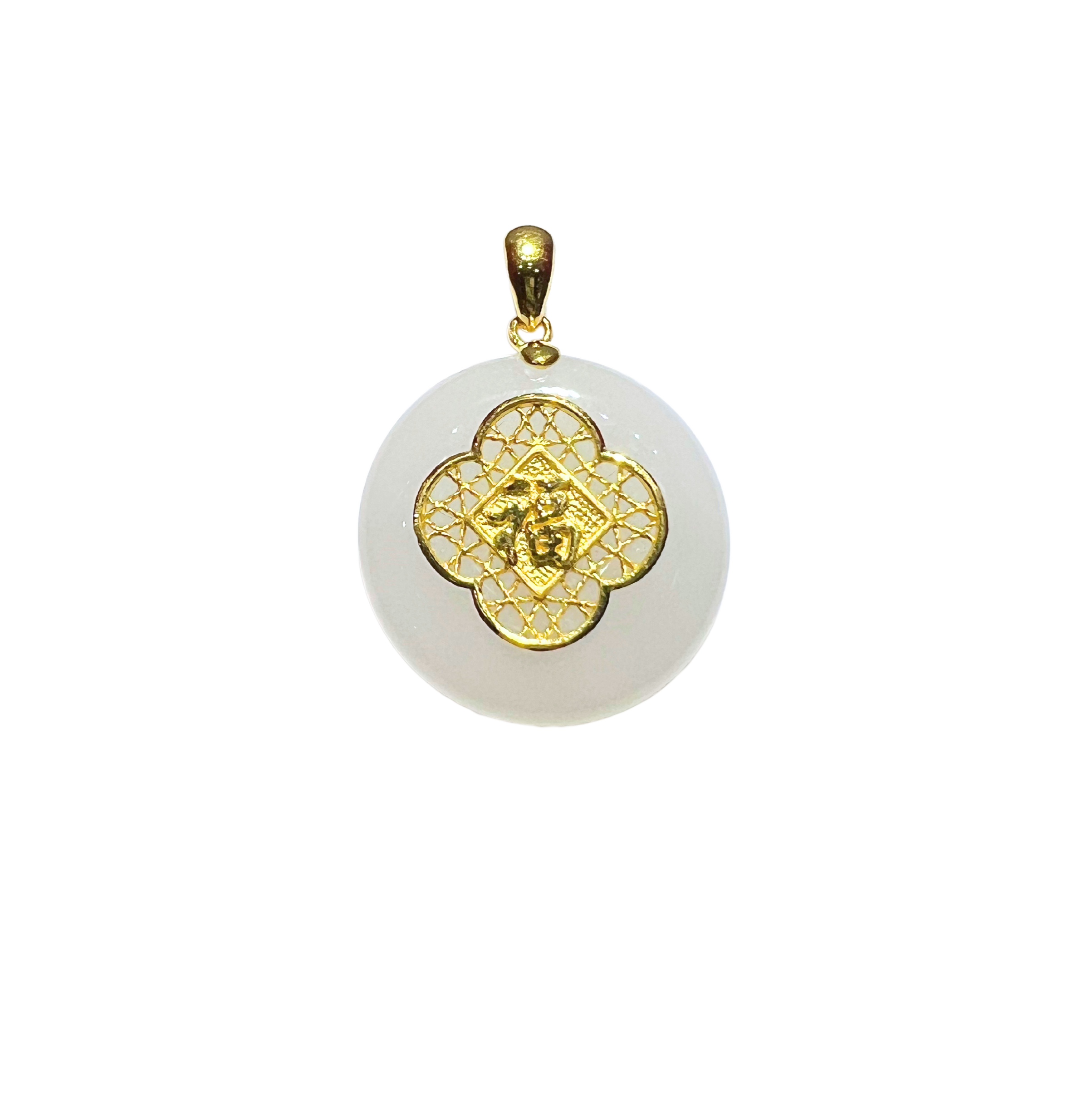 24K Hetian Jade Pendant (Peace buckle)