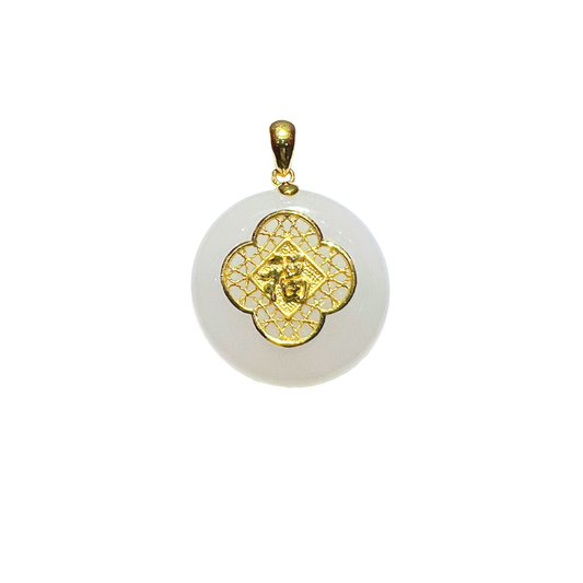 24K Hetian Jade Pendant (Peace buckle)