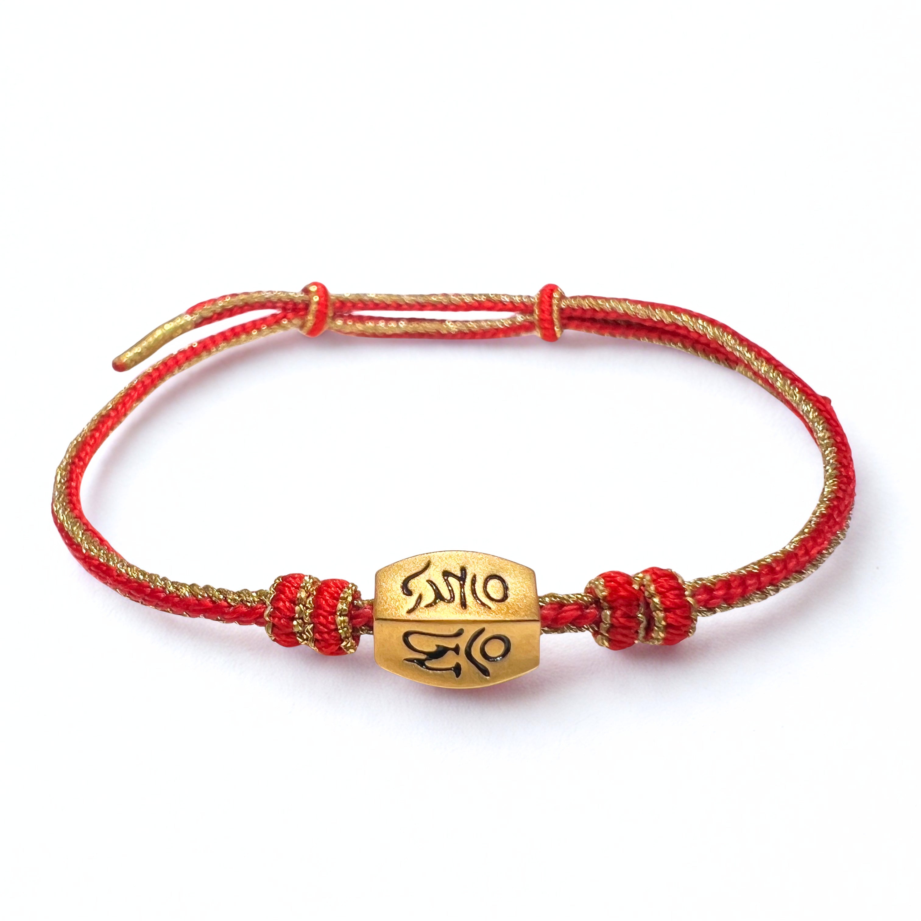 24K Gold Bracelet