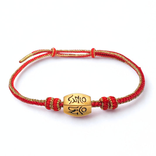 24K Gold Bracelet