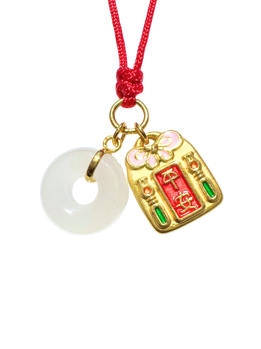 24K Hetian Jade Necklace (Peace Buckle)