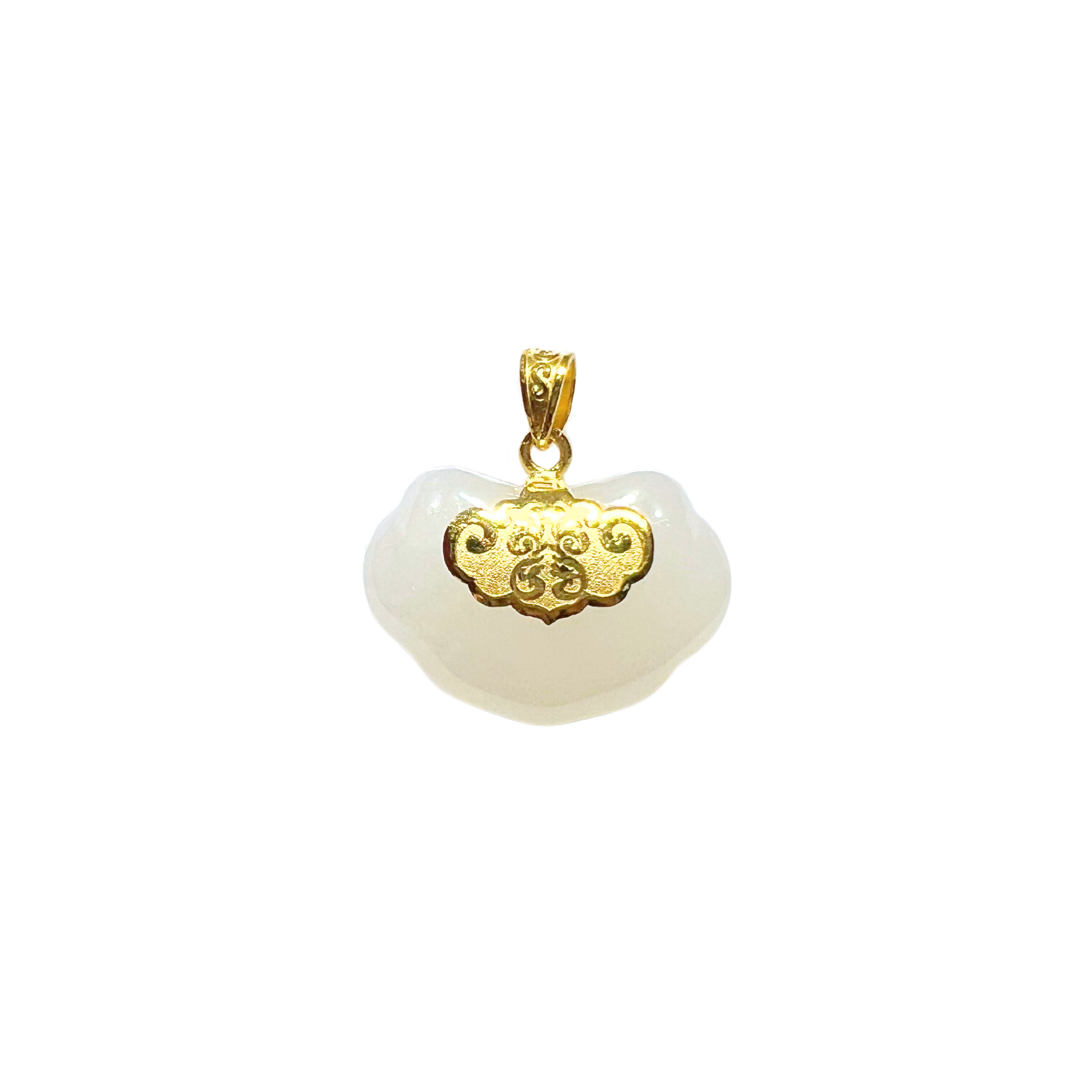 24K Hetian Jade Pendant (Auspicious Cloud)