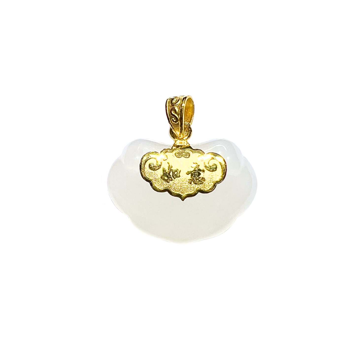 24K Hetian Jade Pendant (Auspicious Cloud)