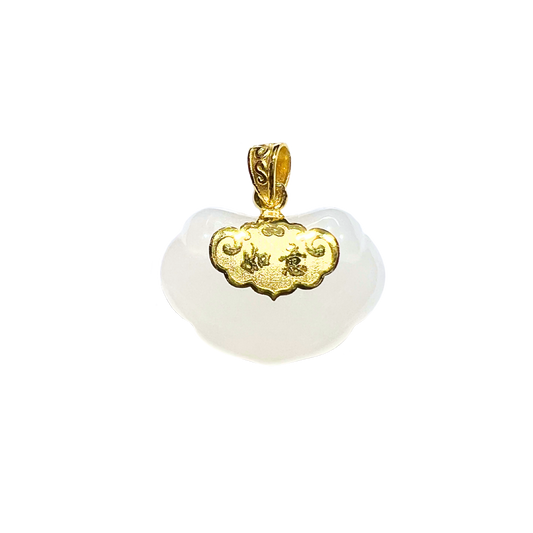 24K Hetian Jade Pendant (Auspicious Cloud)