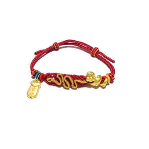 24 Gold Bracelet Chinese Zodiac (Snake, Lucky Charm)