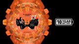 Casio G-Shock ANALOG-DIGITAL GA-V01 SERIES GA-V01SKE-4A