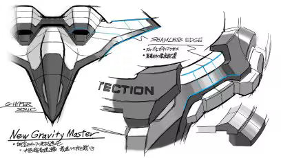 CASIO G-SHOCK MASTER OF G - AIR GRAVITYMASTER GR-B300-1A4