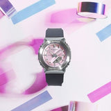 Casio G-Shock Watch GMS2110-4A