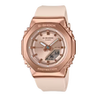 CASIO  ANALOG-DIGITAL WOMEN GM-S2110PG-4A