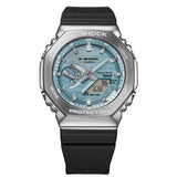 Casio G-Shock Watch GBM2100A-1A2