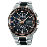 Seiko Astron GPS Solar Dual-Time Chronograph Limited Edition SSH180