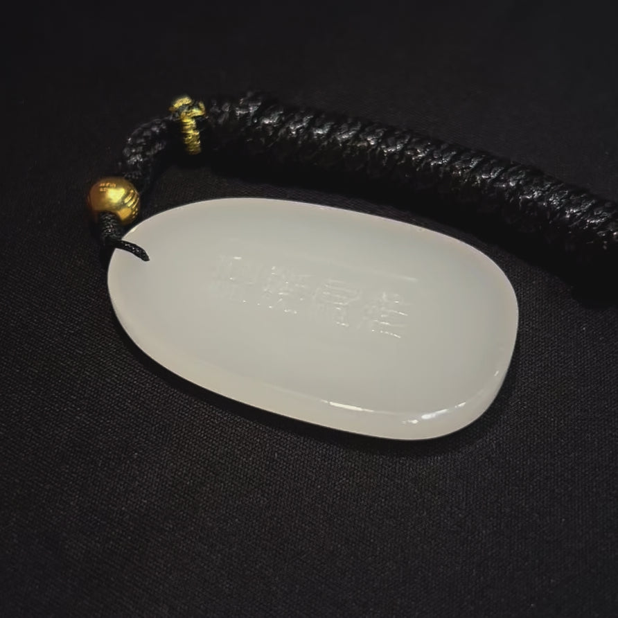 24K Hetian Jade Necklace (Buddha)
