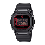 Casio G-Shock RUI HACHIMURA SIGNATURE MODEL DIGITAL 5600 SERIES GM-5600RH-1