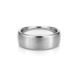 6mm Tungsten Wedding Ring Band in White