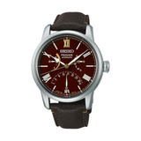 SEIKO Presage Craftsmanship Series SPB395