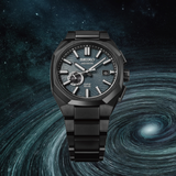 Seiko Astron GPS Solar 2026 Limited Edition SSJ039