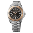 Seiko Prospex Sea SPB485