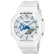 CASIO G-SHOCK ANALOG-DIGITAL 2100 Series GA-2100HDS-7A