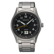 Seiko Men's Discover More SUR569