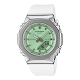 Casio G-Shock ANALOG-DIGITAL WOMEN GM-S2110SR-7A