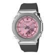 Casio G-Shock ANALOG-DIGITAL WOMEN GM-S2110SR-1A