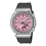 Casio G-Shock ANALOG-DIGITAL WOMEN GM-S2110SR-1A