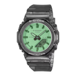 Casio G-Shock ANALOG-DIGITAL WOMEN GMA-P2100SR-1A
