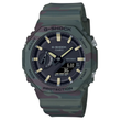 CASIO G-SHOCK ANALOG-DIGITAL 2100 Series