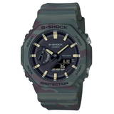 CASIO G-SHOCK ANALOG-DIGITAL 2100 Series