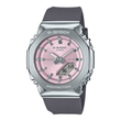 CASIO G-SHOCK ANALOG-DIGITAL WOMEN GM-S2110-4A