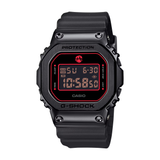 Casio G-Shock RUI HACHIMURA SIGNATURE MODEL DIGITAL 5600 SERIESG-SHOCK DIGITAL GM-5600RH-1