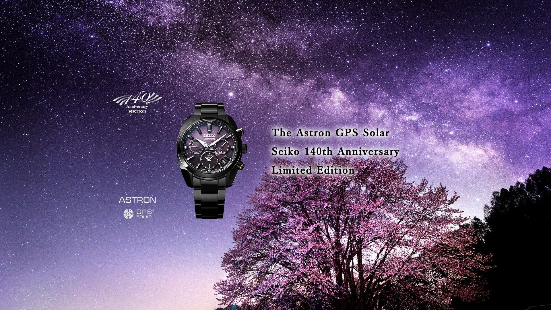 Christine Jewellers