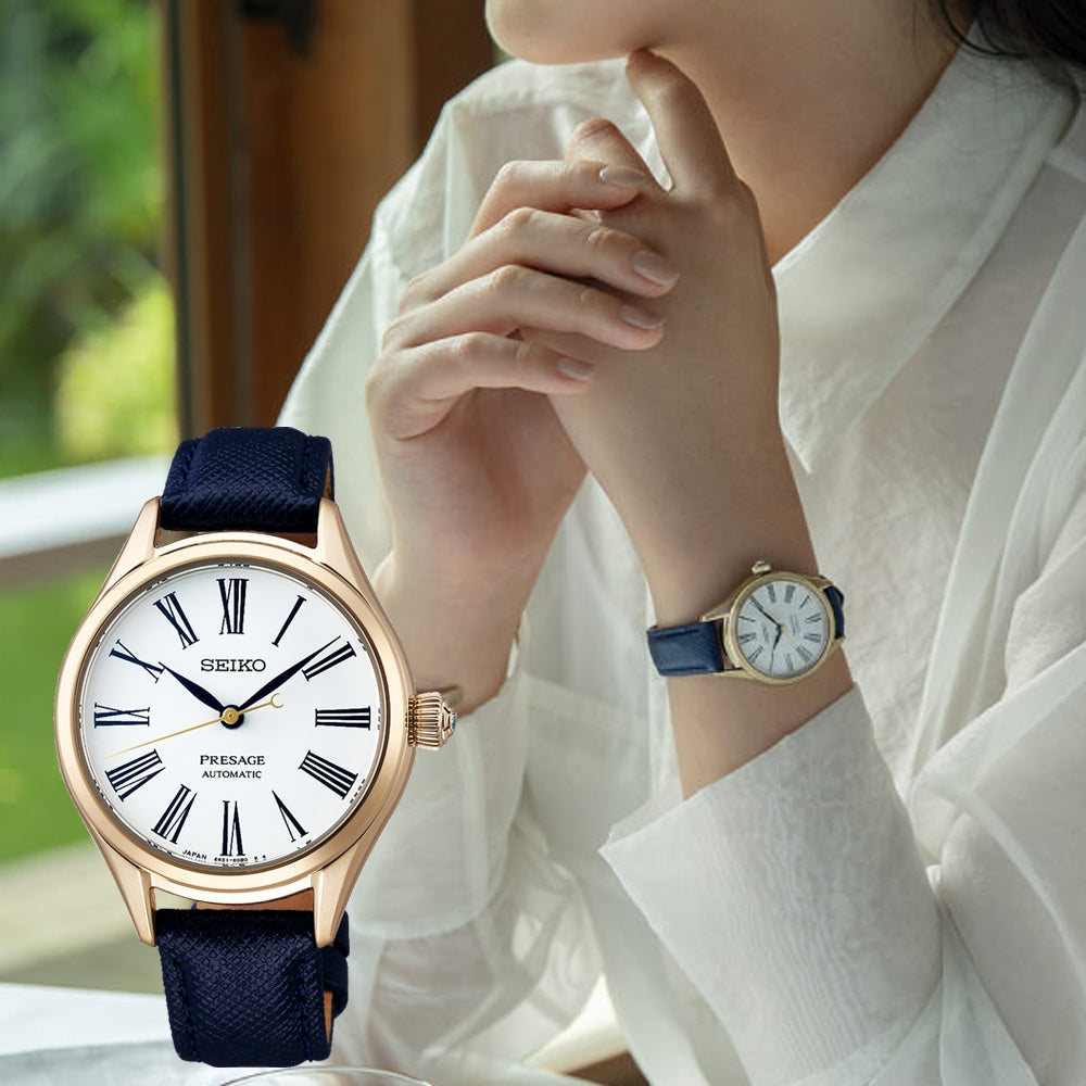 SEIKO PRESAGE "ETERNAL" LIMITED EDITION WATCH SPB234J1