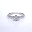 0.19ct Petite Diamond with Diamond Cut Gold Halo Engagement Ring in 18k
