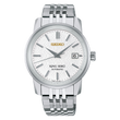 Seiko King Seiko Watch SJE095