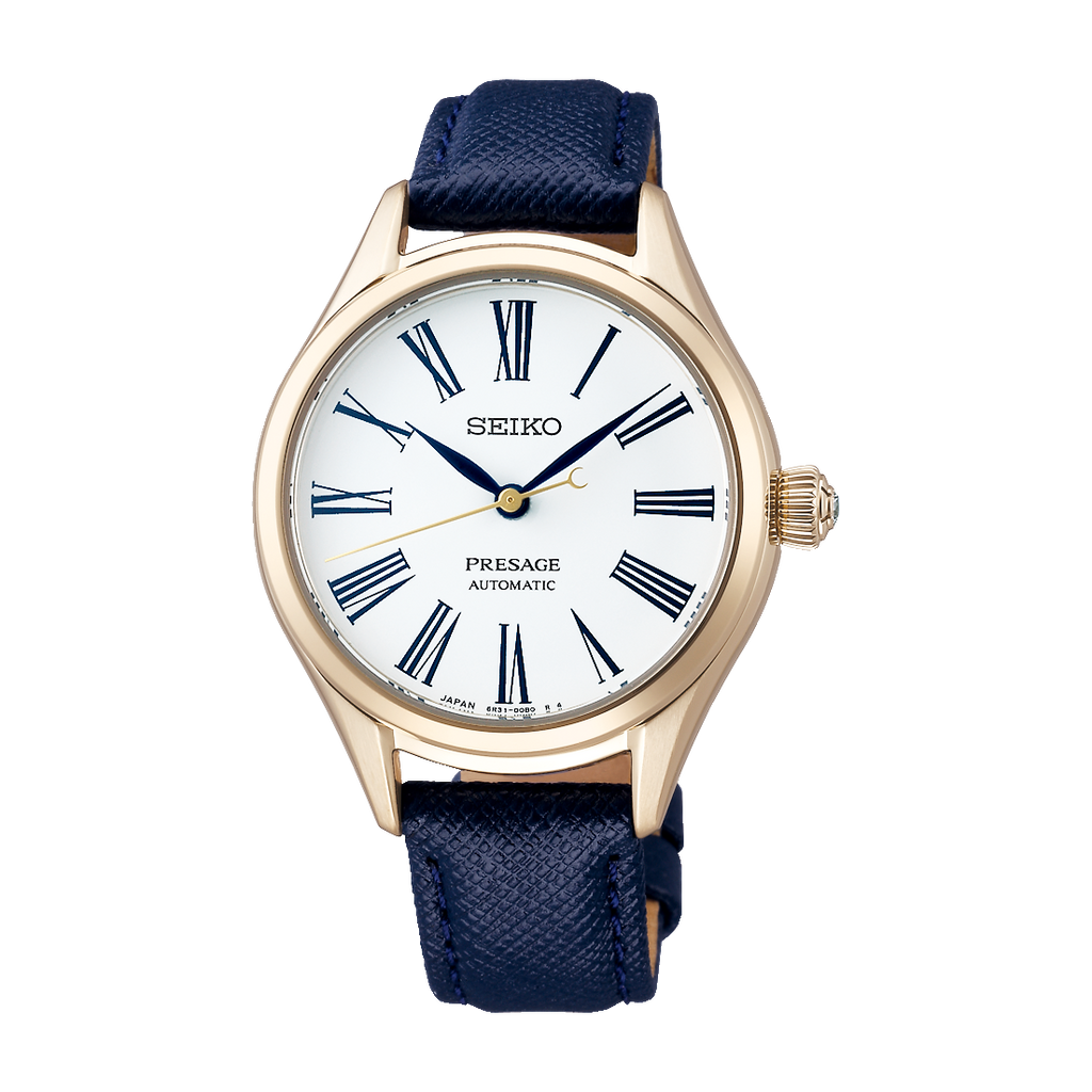 Seiko presage the 2025 shippo enamel limited edition
