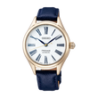 SEIKO PRESAGE "ETERNAL" LIMITED EDITION WATCH SPB234J1