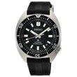 Seiko Men's Prospex Sea SPB317