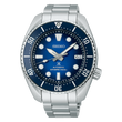 SEIKO PROSPEX SUMO AUTOMATIC WATCH SPB321J1 SPB321