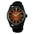 SEIKO PRESAGE SHARP EDGED KABUKI LIMITED EDITION SPB331J1