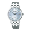 Seiko Presage  Womens Watch SRP841J1