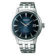 Seiko Presage Cocktail Time SRPB41J1